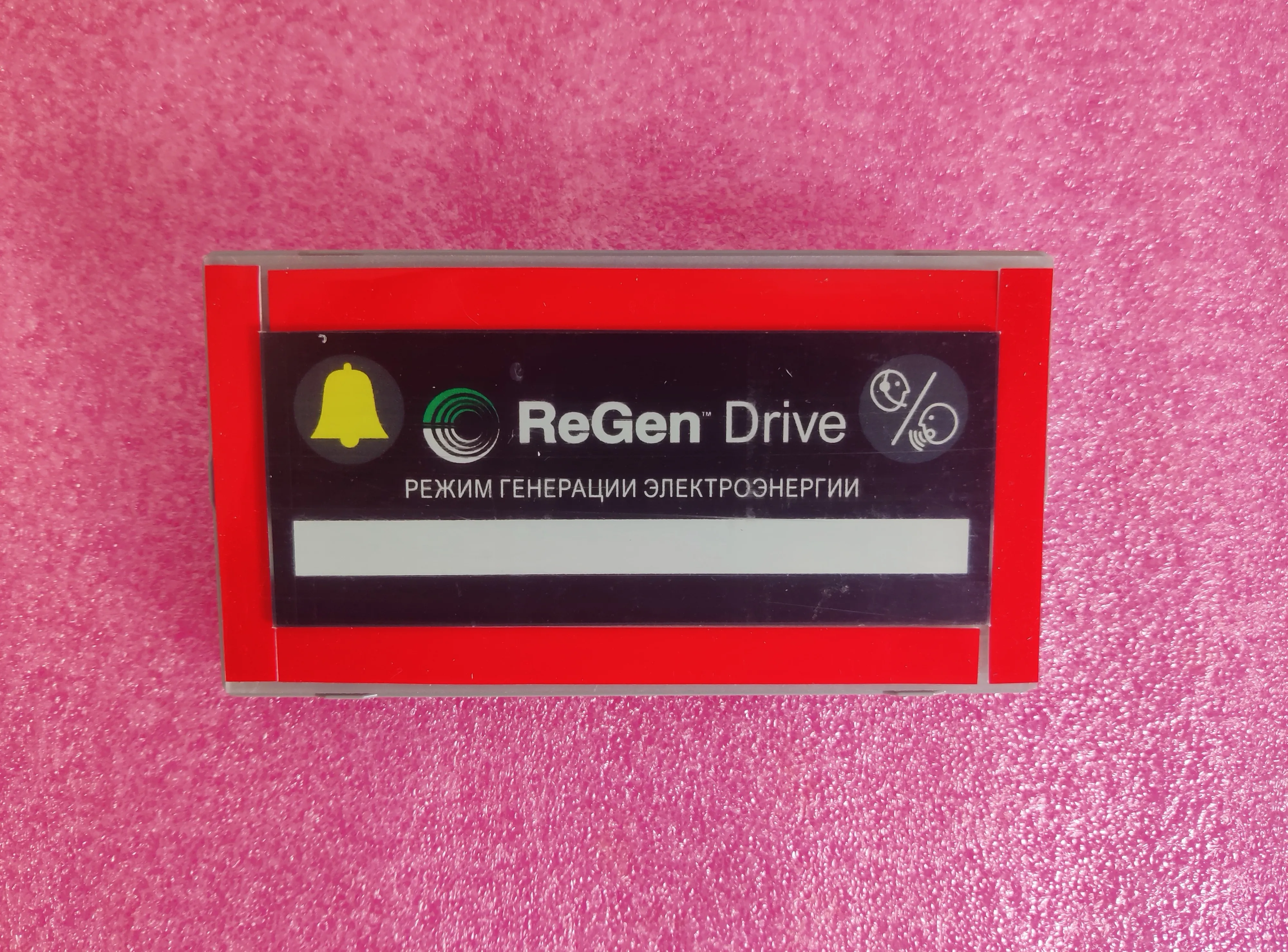 Индикатор режима генерации электроэнергии ReGen ZAA26800W1, Otis
